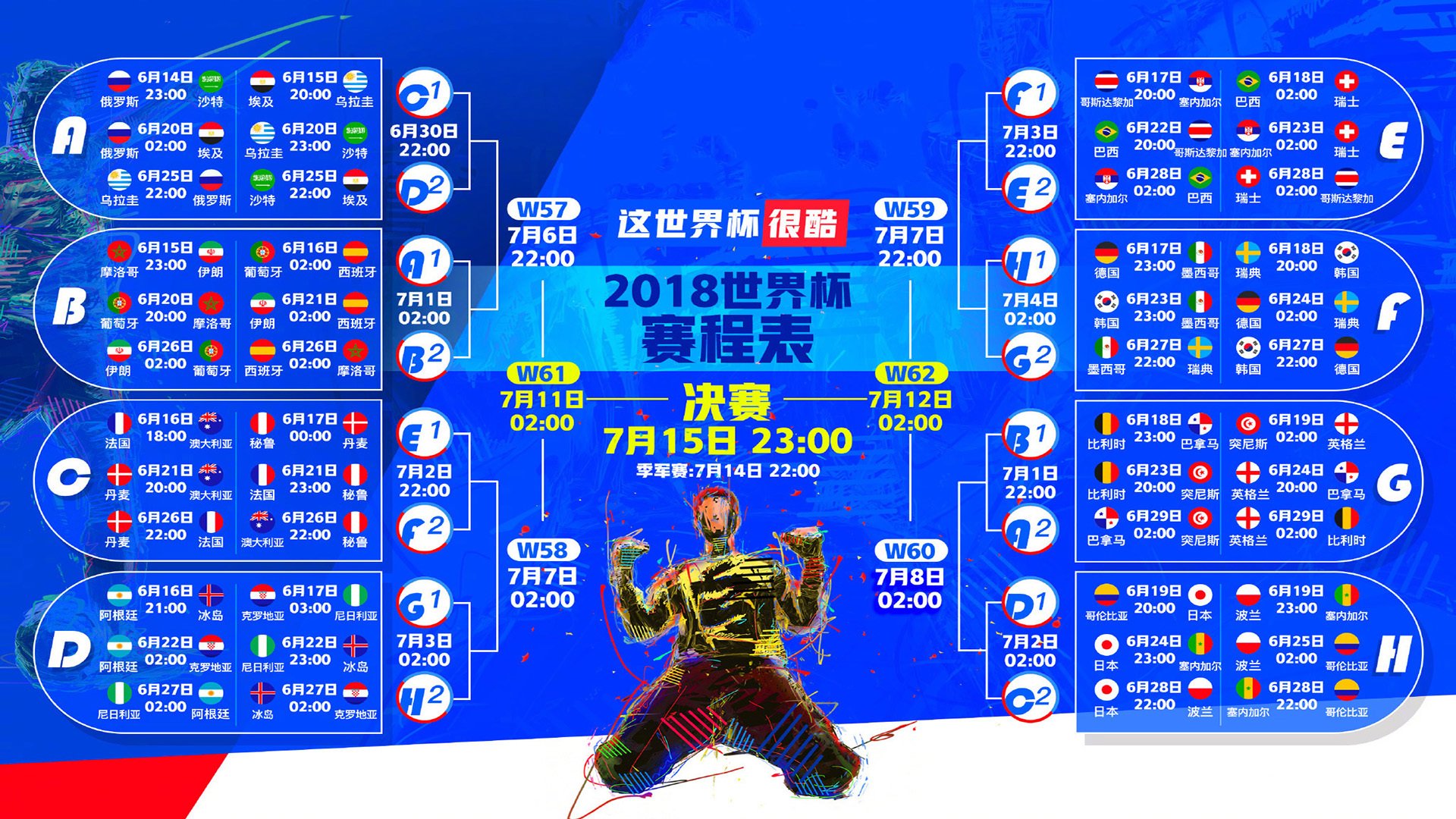 中国游泳队闪耀世锦赛，斩获多枚金牌创历史佳绩